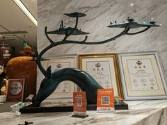 -北李妈妈菜·海肠捞饭(高新万达店)
