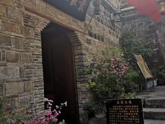 -袁家豆腐