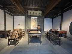 -绍兴鲁迅故里·沈园景区