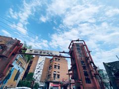 -黄桷坪涂鸦艺术街