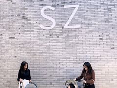 -Nord Grill&Bar Highland诺德西餐(深圳欢乐海岸店)