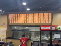 -虎虎龙虾大排档(双井店)