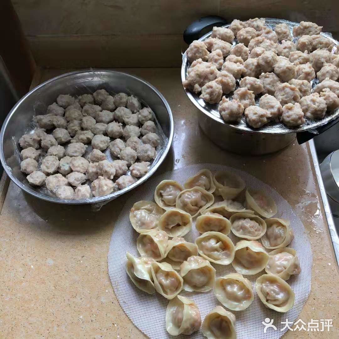 祝大家除夕快乐[加油]