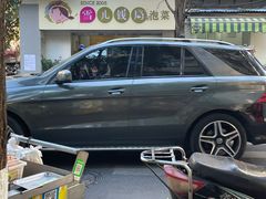 -雪儿钱局泡菜