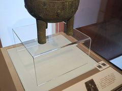 -信阳博物馆