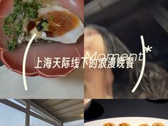 -RIVIERA 松鹤楼(外滩店)