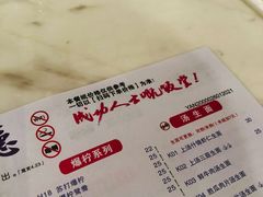 -大哥餐厅(西城花园店)