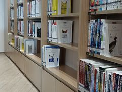 -广州市白云区图书馆