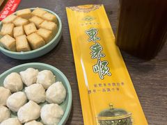 -东来顺饭庄(上地华联店)