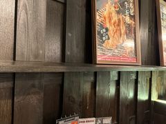 -大馥·炭火烧肉酒场(莘庄莘福坊店)