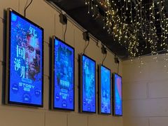 -逃脱反斗城沉浸剧情密室(北京路店)