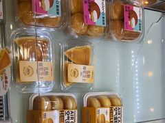 -喜莲娜动物奶油生日蛋糕(黄村店)