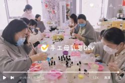 -星乐宝·沁漫月子中心(宝龙一城店)