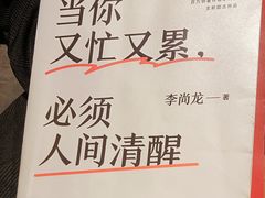 -覔书店(壹方城店)