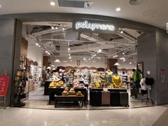 -凯德广场(西城店)