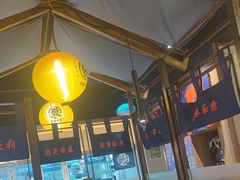 -鳗事鱼意·活鳗現烤专门店(富力海珠城店)