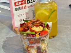 -巴厘龙虾·榜首油焖大虾(音乐学院·沿江酒馆店)