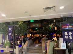 -绿茶餐厅(乐峰广场店)