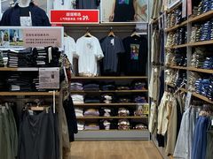 -优衣库(上海金桥太茂店)