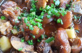 Pork Trotter in Bowl