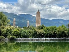 -崇圣寺三塔文化旅游区