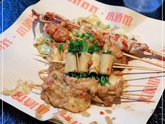 -肉店炸炸炸·爆汁孜然牛肉