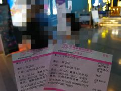 -幸福蓝海国际影城(西安立丰店)