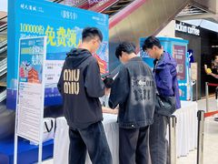 -开元商城(钟楼店)