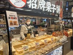 -永辉超市(鲁谷店)