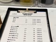 -infinite cafe
