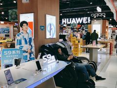 -家乐福(古北店)