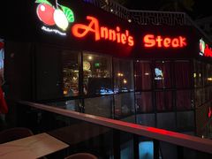 -安妮意大利餐厅(日坛店)