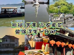 -晓琦农家菜馆·地道农家菜