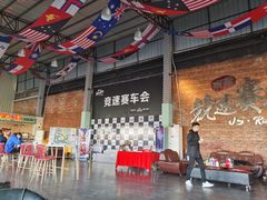 -竞速卡丁车赛车会(道滘店)