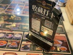 -广信牛奶甜品世家(台东店)