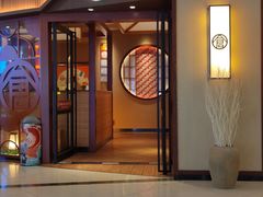 门面-仓桥家·焗寿司·锅物(光谷步行街店)