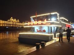 -闽江夜游台江旅游码头