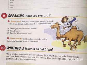 【关于beauty的俚语】 1