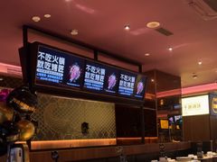 -烤匠麻辣烤鱼(双流明城购物中心店)