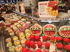 -永辉超市(群众路店)