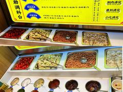 -侃爷南门铜锅涮肉