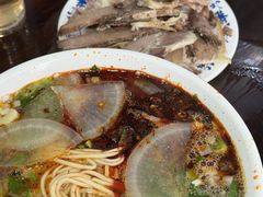 -吾穆勒蓬灰牛肉面·清真(北滨河中路店)