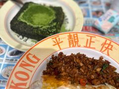 -肥韬茶餐厅(海上世界店)