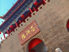-西湖楼禧园·宴会聚餐(三一大道店)