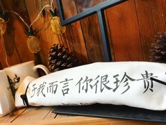 -403国际艺术中心