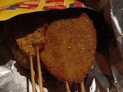 -鹏欣水游城