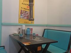 大堂-烤路里·韩国品质自助烤肉(石路天虹4号店)