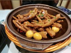 老郁焖鸡爪-漫渡庄绿岛花园•隐世庭园菜(滨湖店)