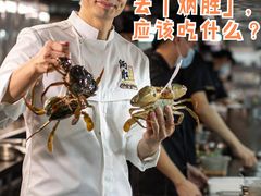 -炳胜公馆(珠江新城店)