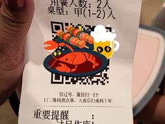 -南京大牌档(新街口德基广场店)